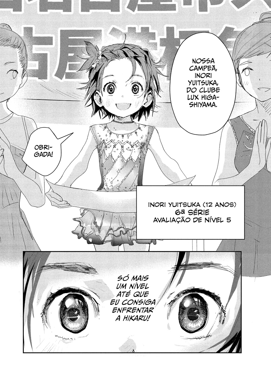 Read Medalist (PT) Manga Online