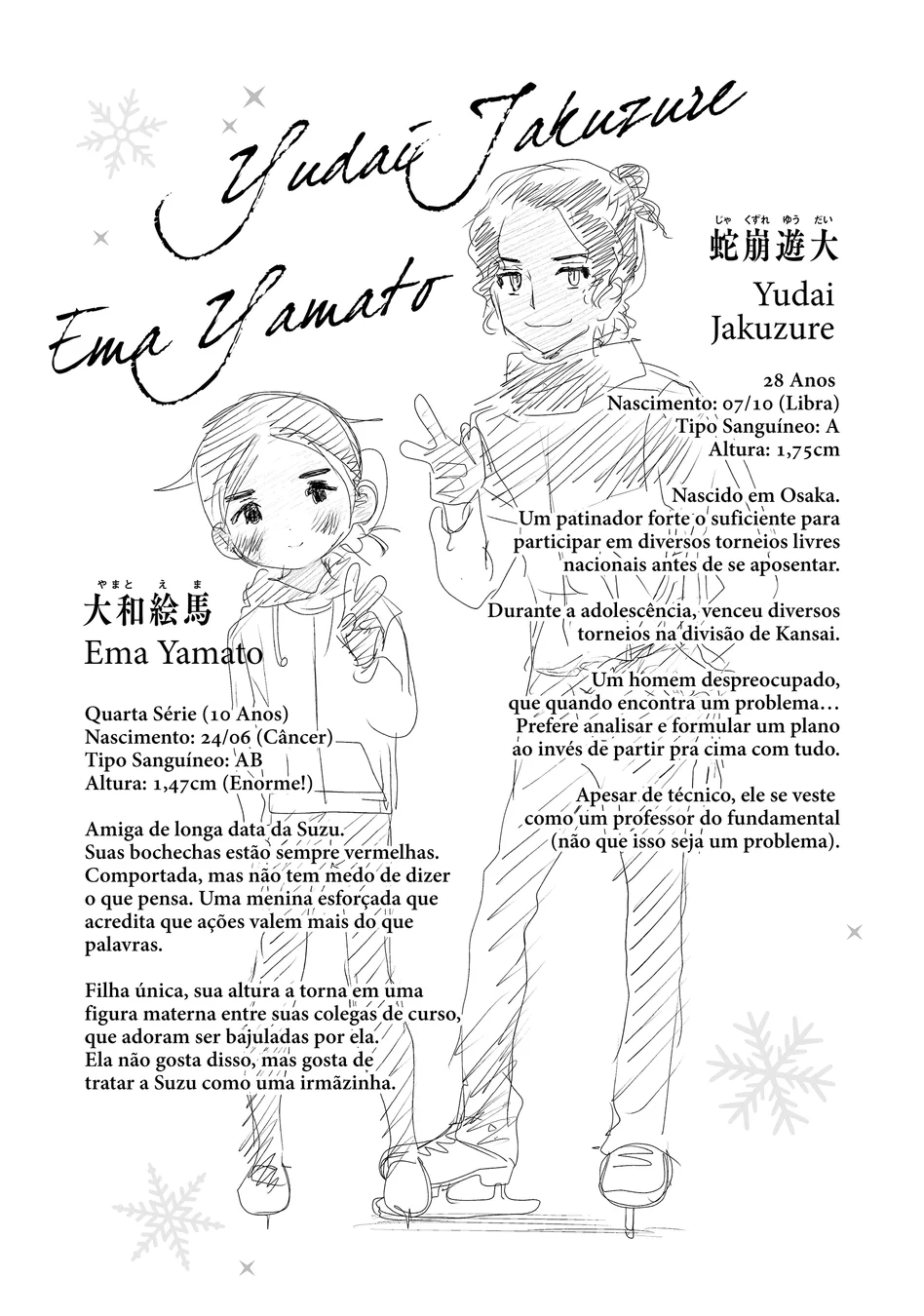 Read Medalist (PT) Manga Online