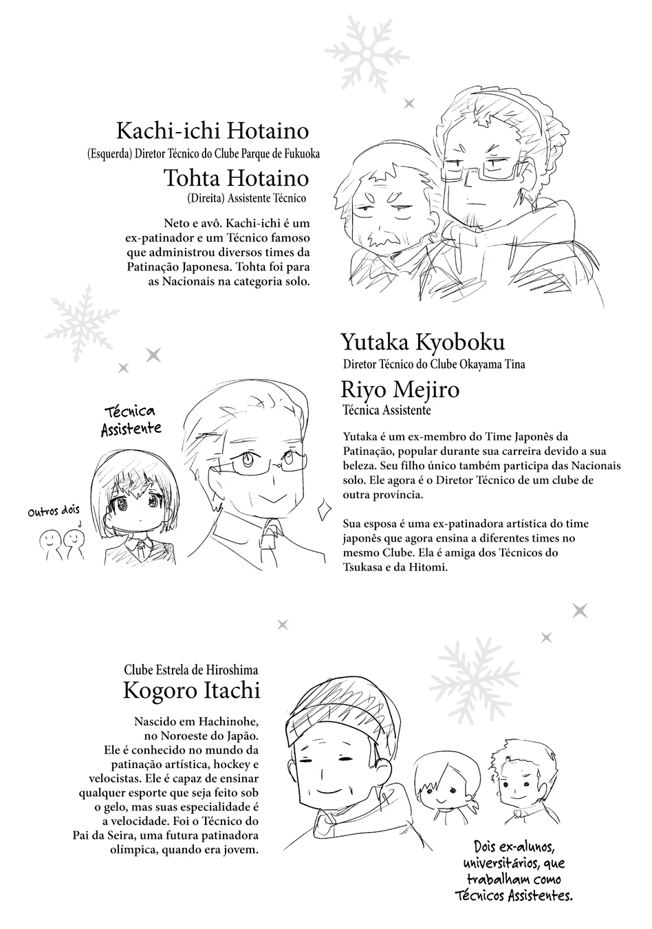 Read Medalist (PT) Manga Online