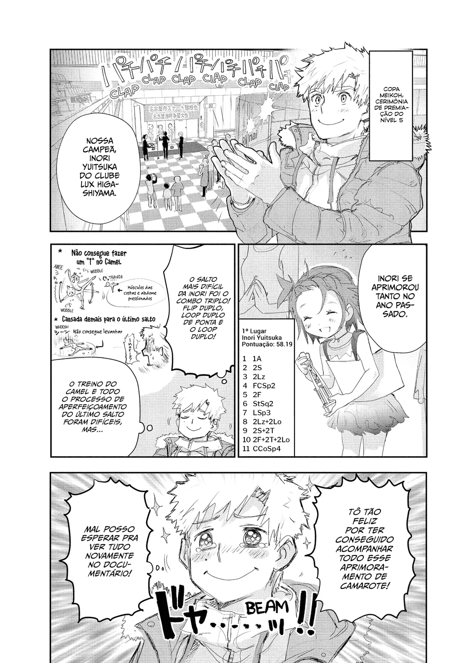 Read Medalist (PT) Manga Online