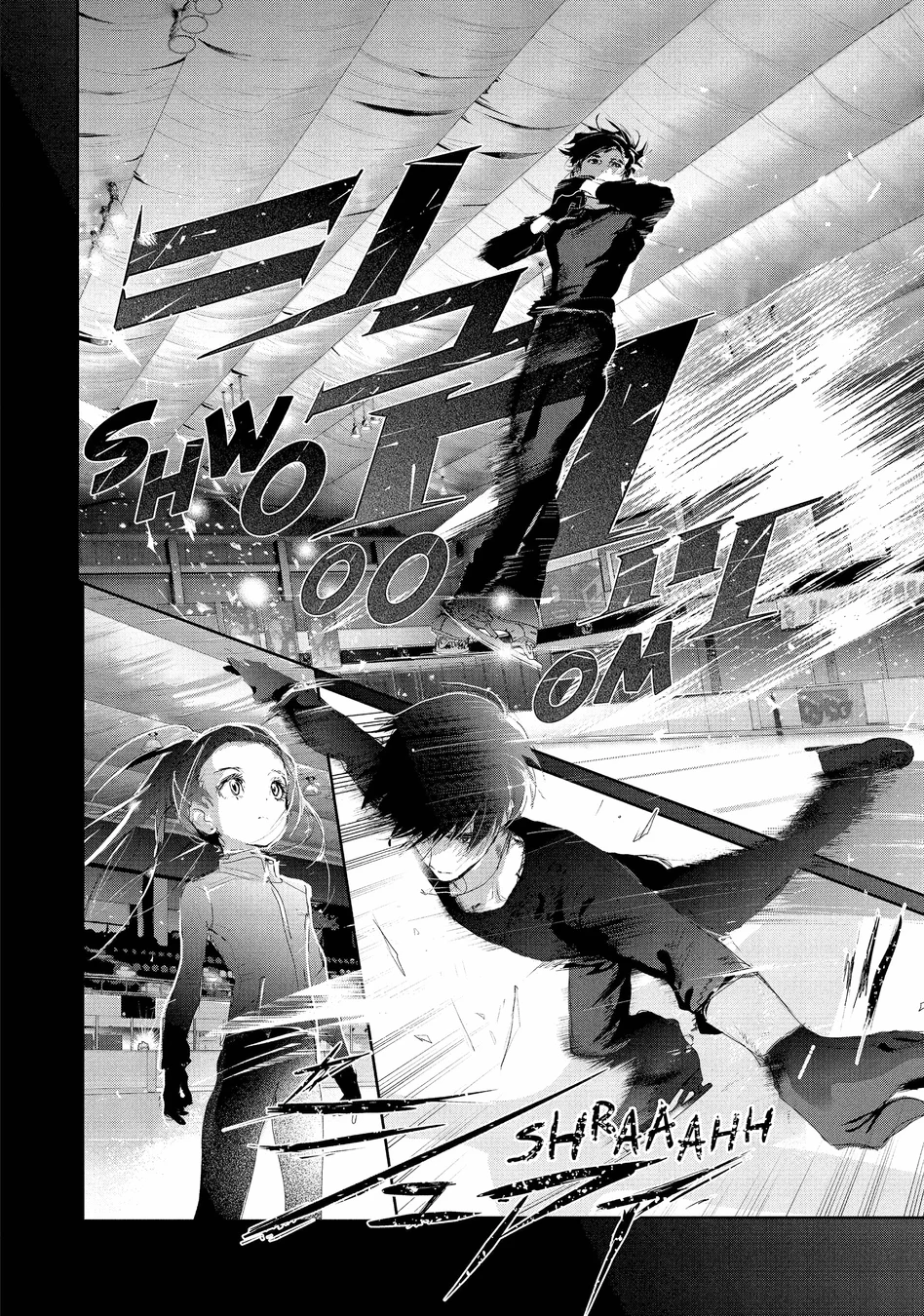 Read Medalist (PT) Manga Online