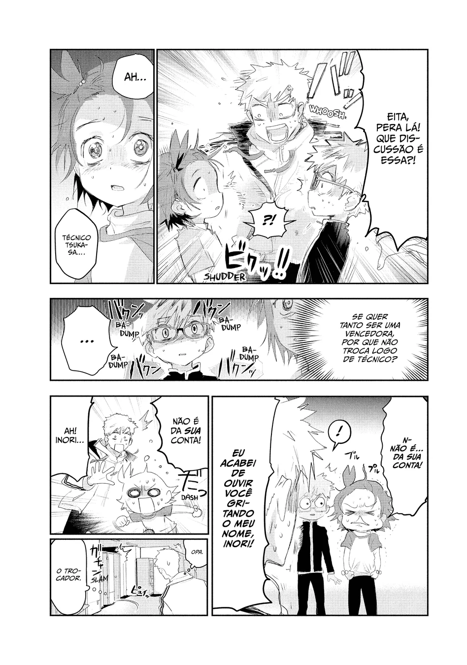 Read Medalist (PT) Manga Online