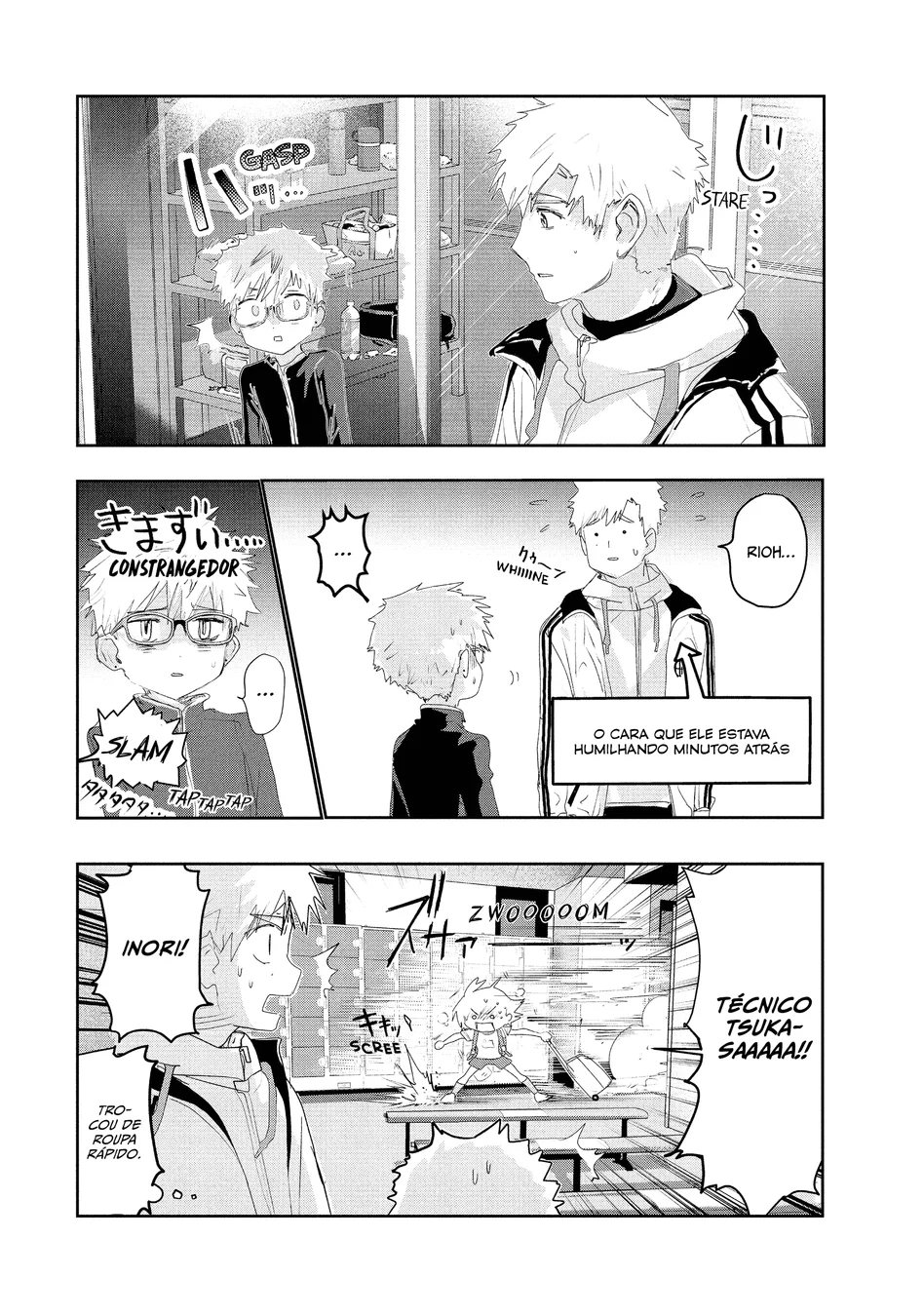 Read Medalist (PT) Manga Online