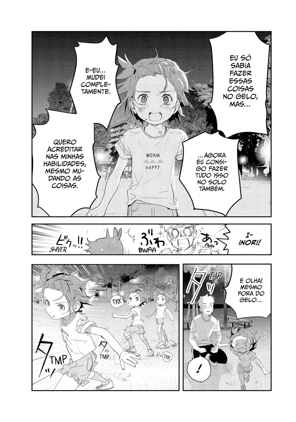 Read Medalist (PT) Manga Online