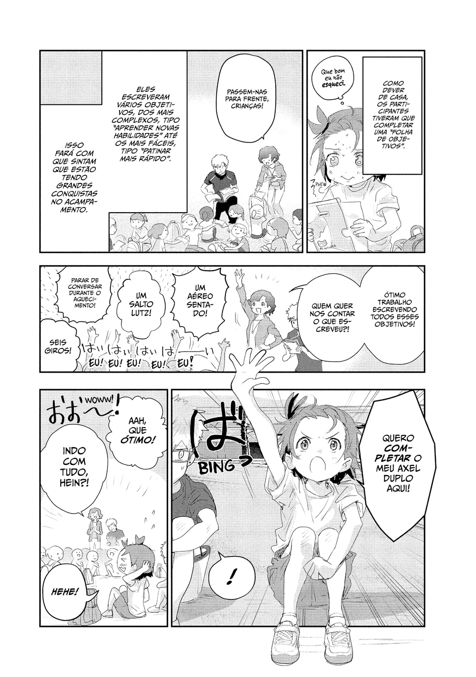 Read Medalist (PT) Manga Online