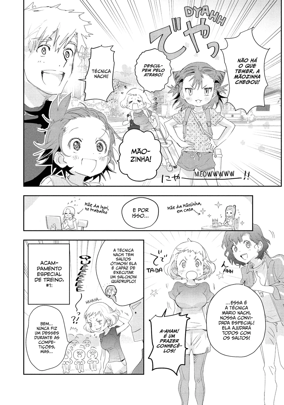 Read Medalist (PT) Manga Online