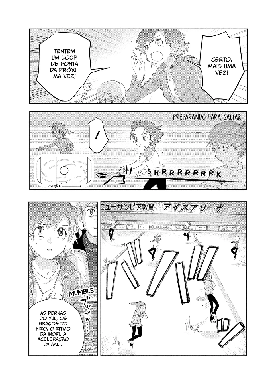 Read Medalist (PT) Manga Online