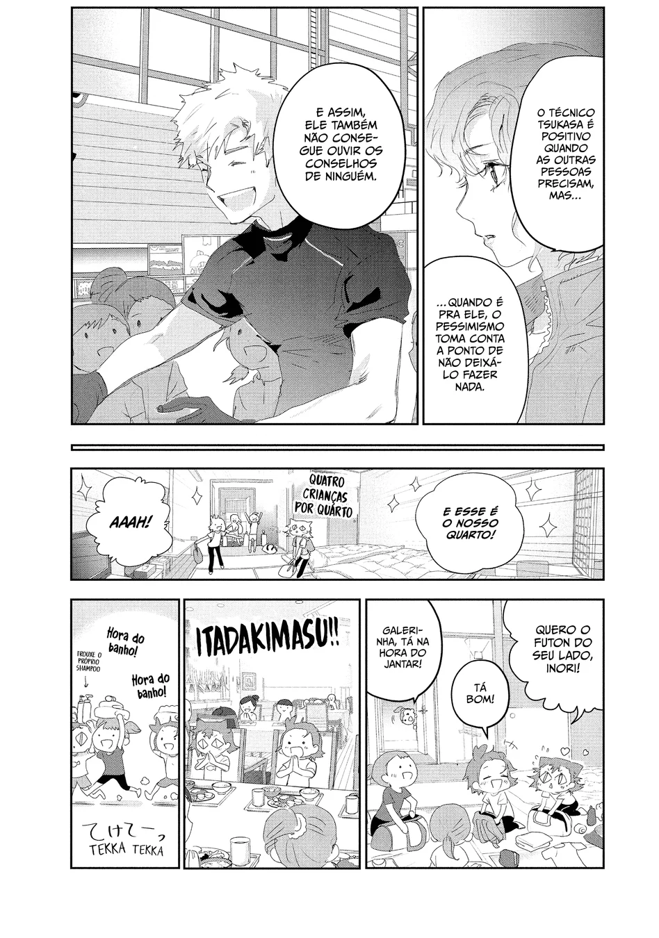 Read Medalist (PT) Manga Online