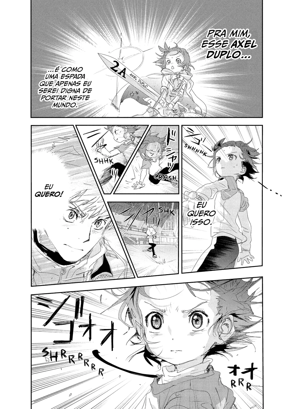 Read Medalist (PT) Manga Online