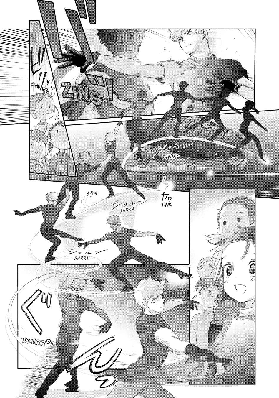 Read Medalist (PT) Manga Online