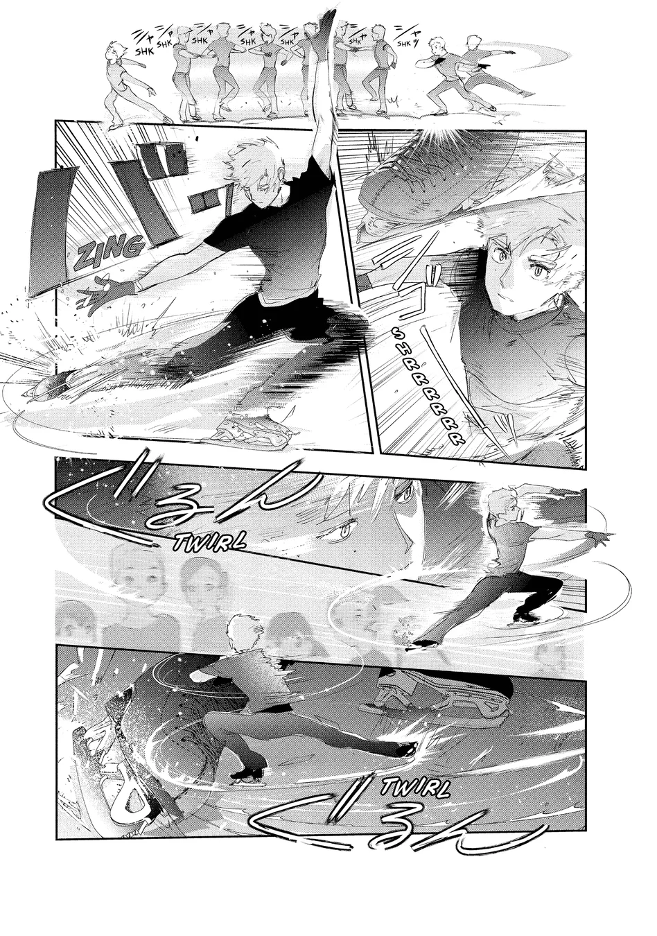 Read Medalist (PT) Manga Online