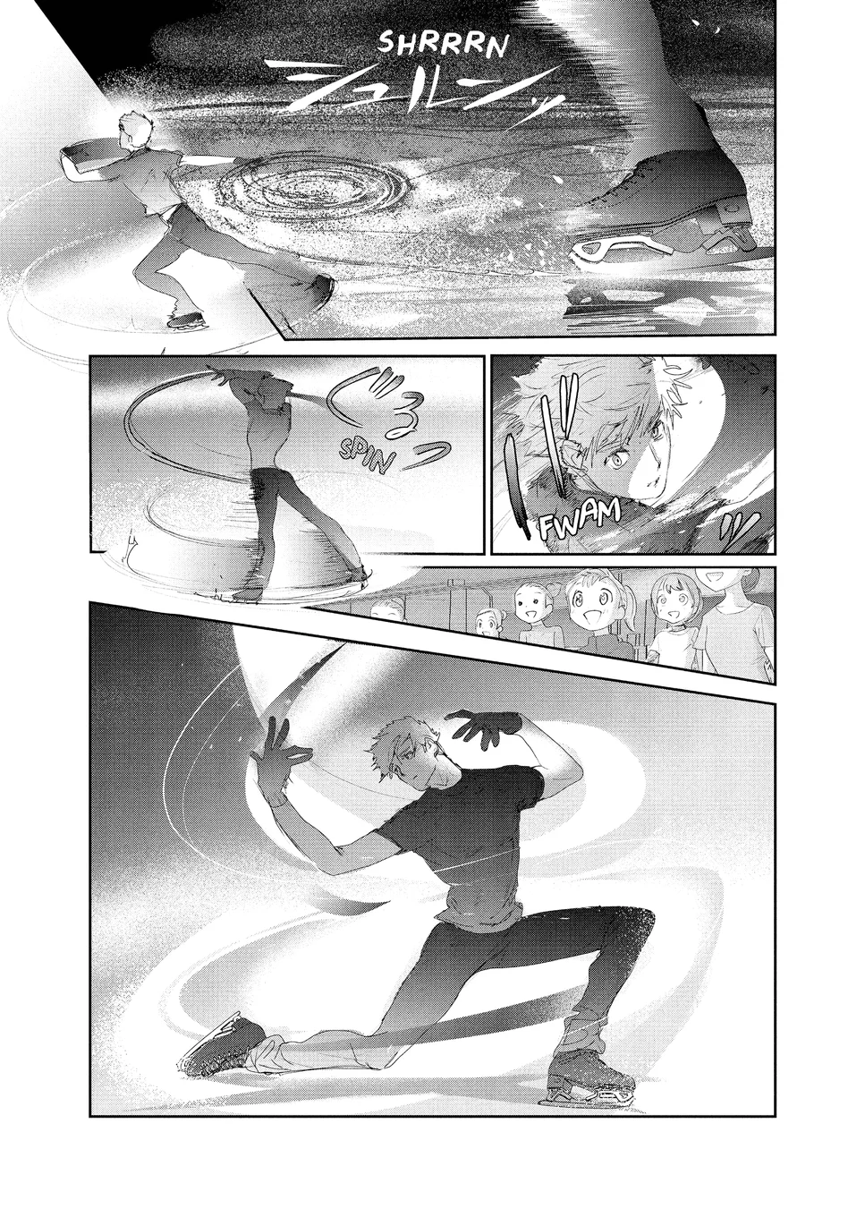 Read Medalist (PT) Manga Online