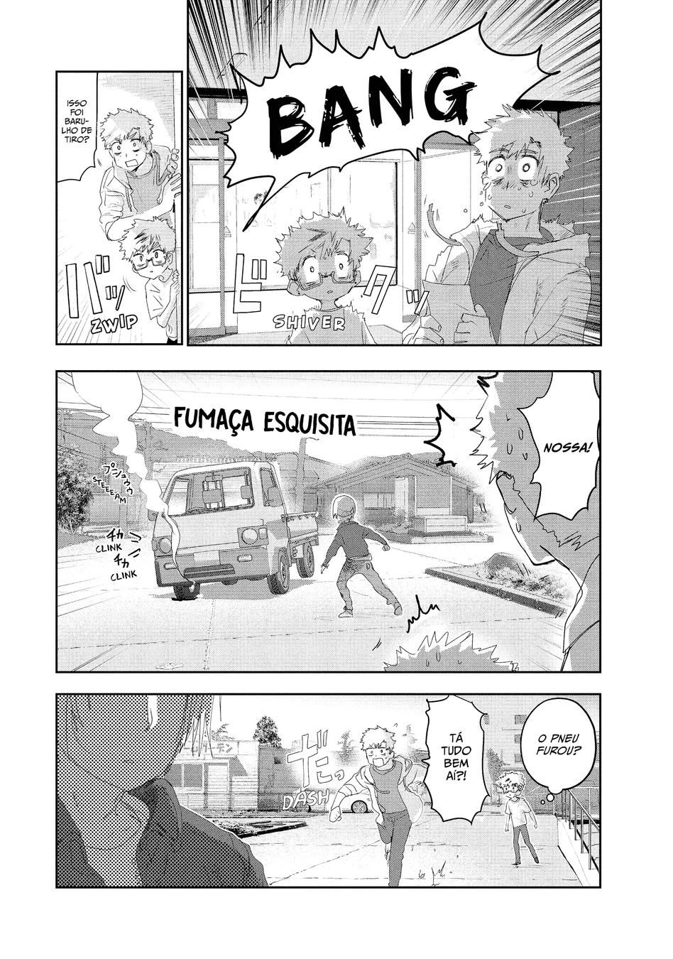 Read Medalist (PT) Manga Online