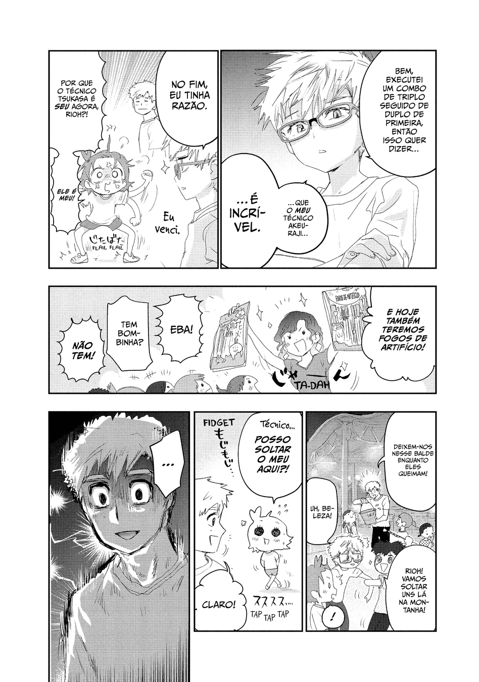Read Medalist (PT) Manga Online