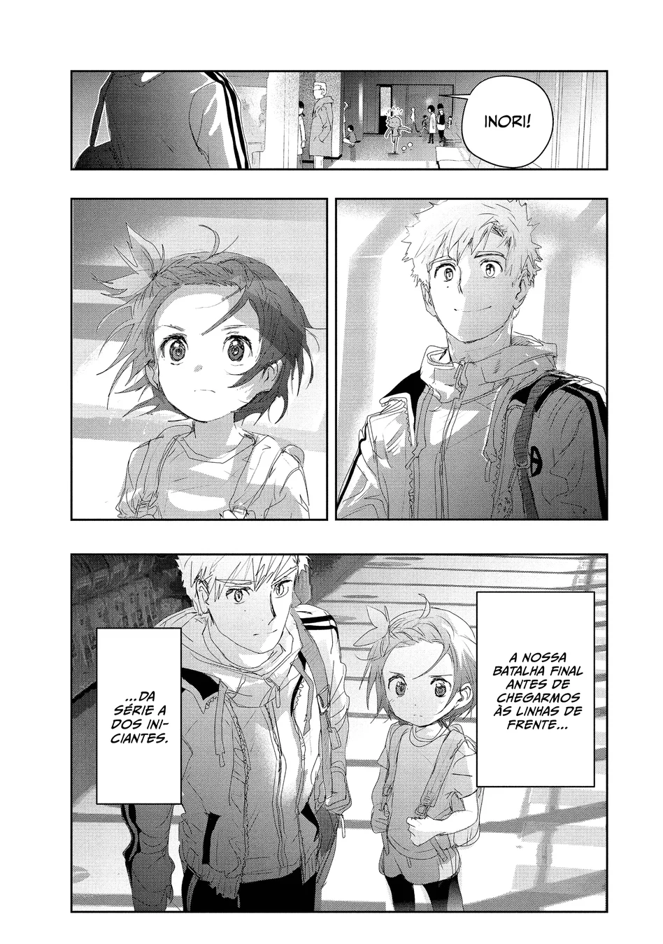 Read Medalist (PT) Manga Online