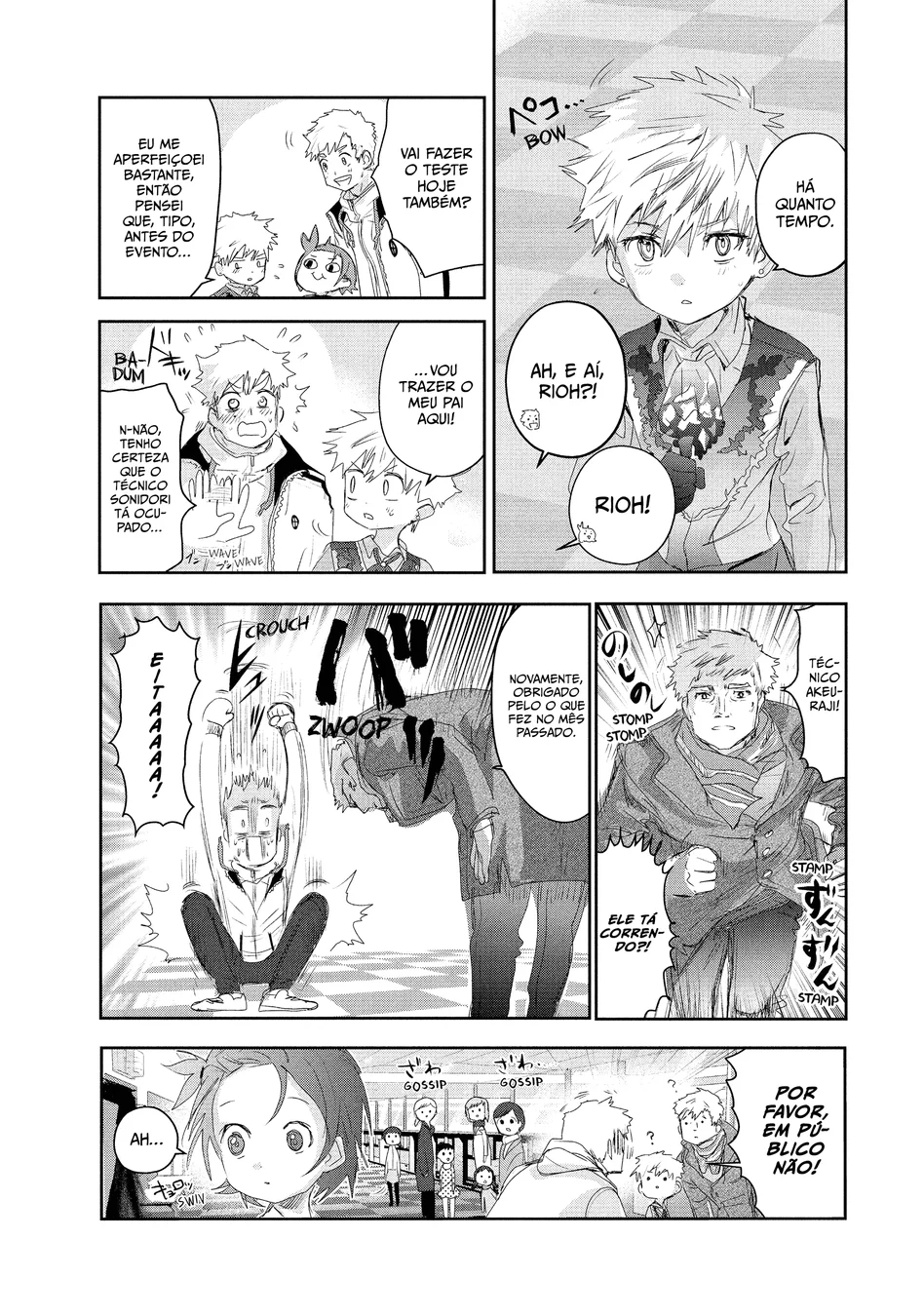 Read Medalist (PT) Manga Online