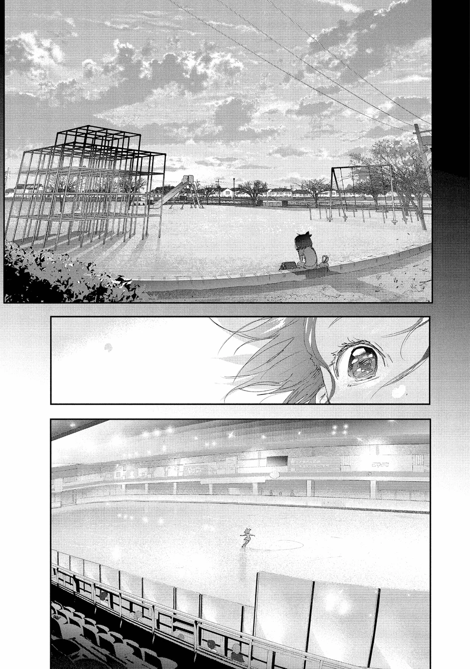 Read Medalist (PT) Manga Online