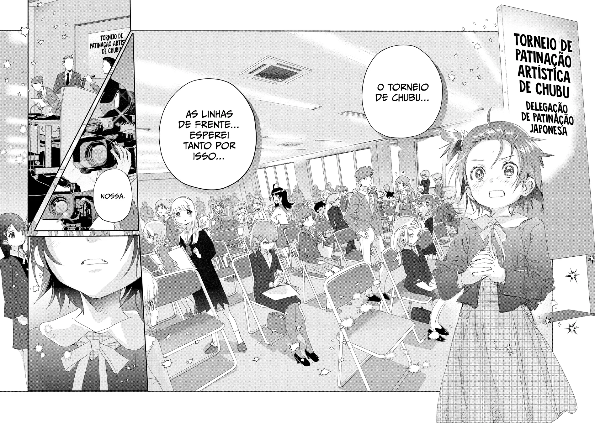 Read Medalist (PT) Manga Online