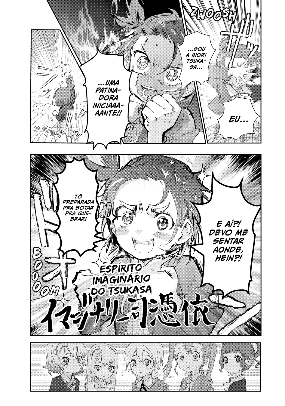 Read Medalist (PT) Manga Online