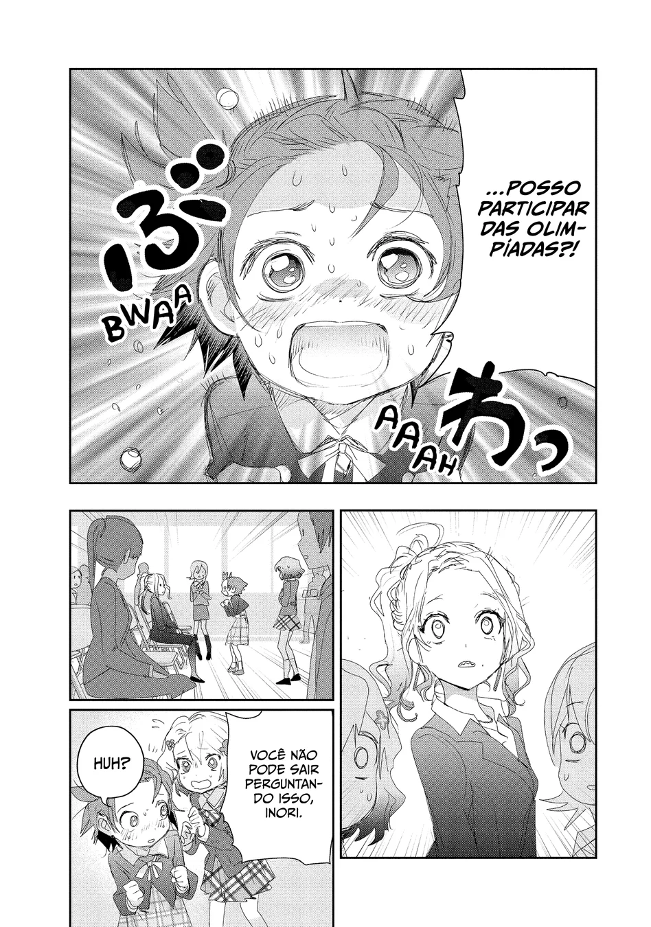 Read Medalist (PT) Manga Online