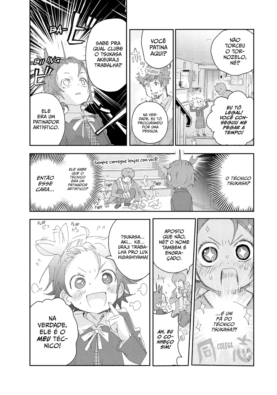Read Medalist (PT) Manga Online