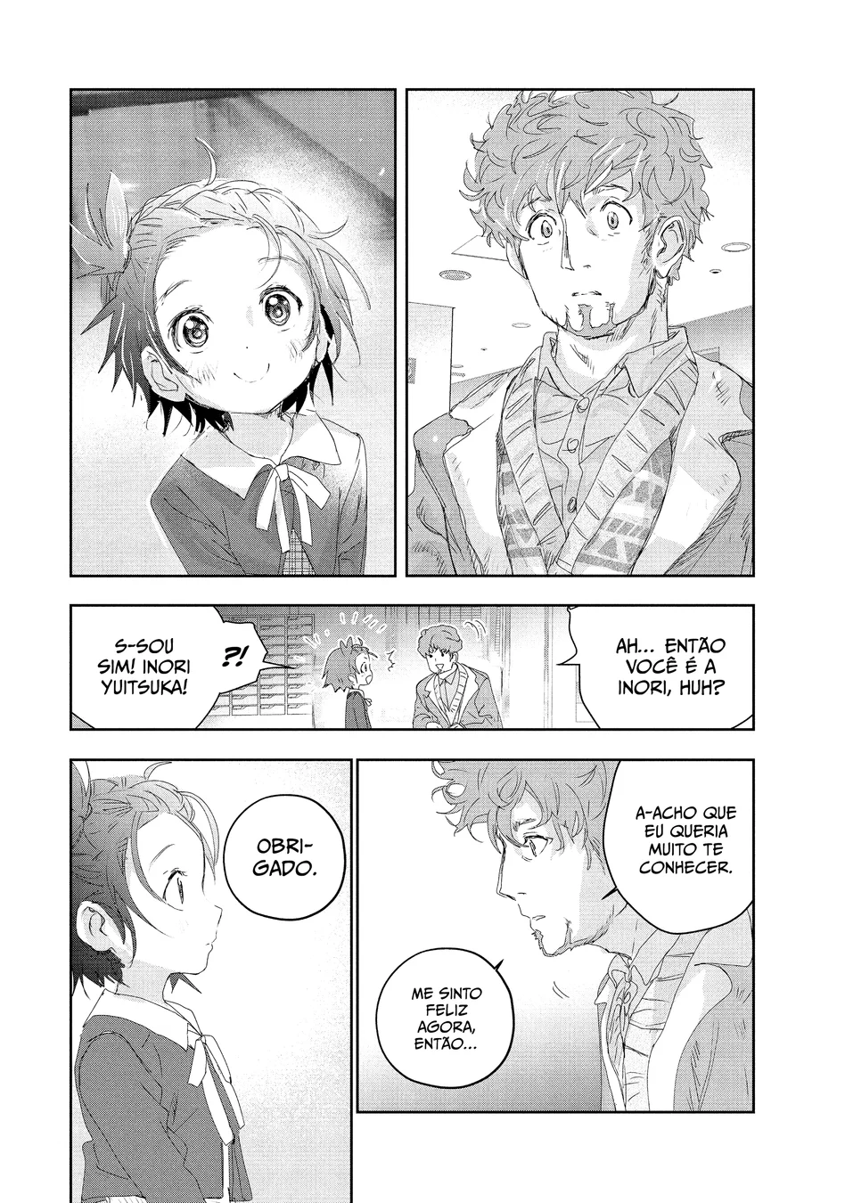 Read Medalist (PT) Manga Online