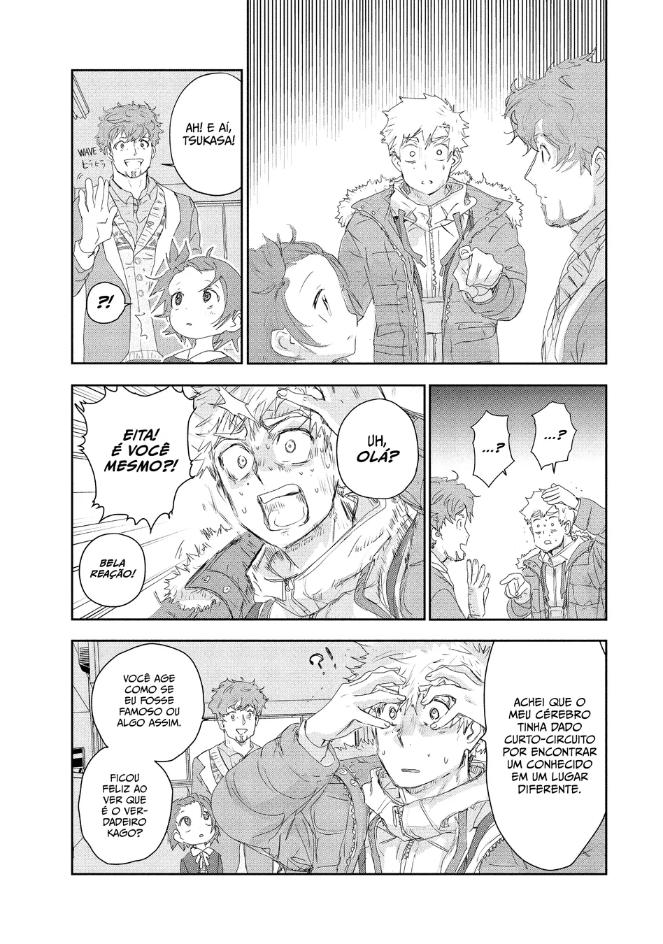 Read Medalist (PT) Manga Online