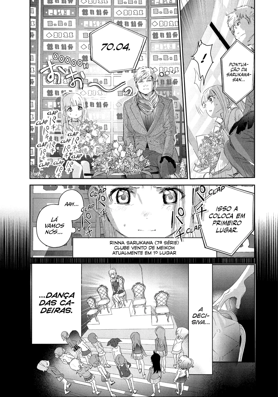 Read Medalist (PT) Manga Online