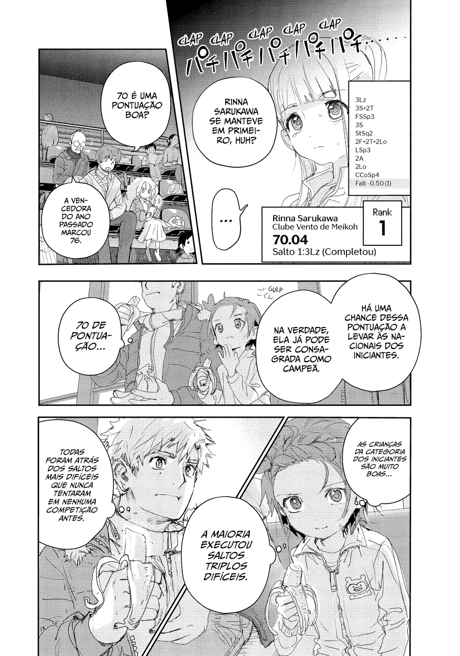 Read Medalist (PT) Manga Online