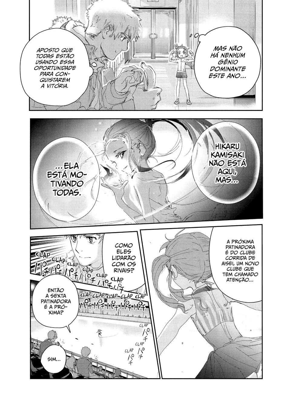 Read Medalist (PT) Manga Online