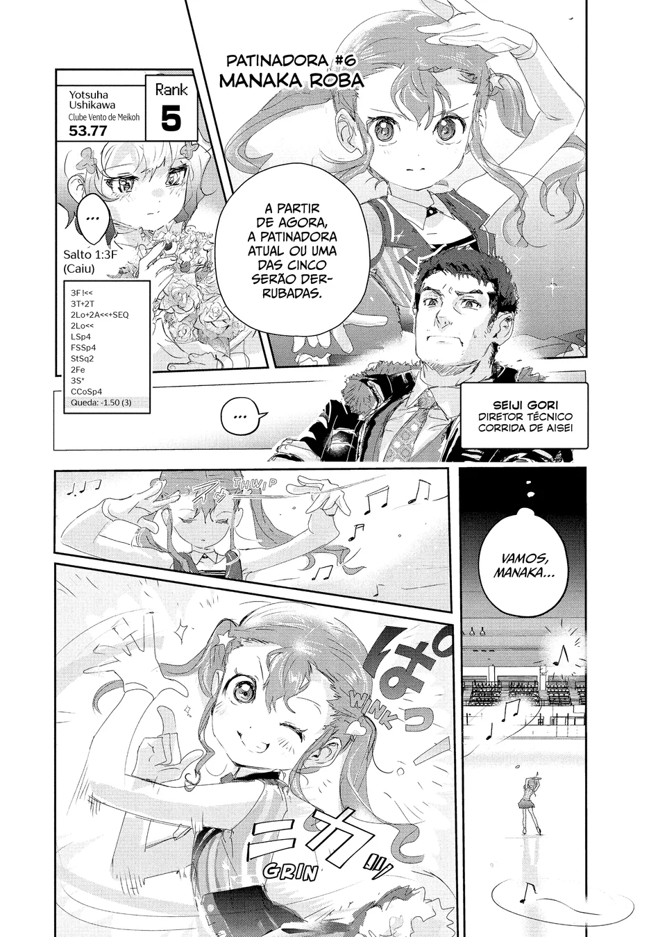 Read Medalist (PT) Manga Online