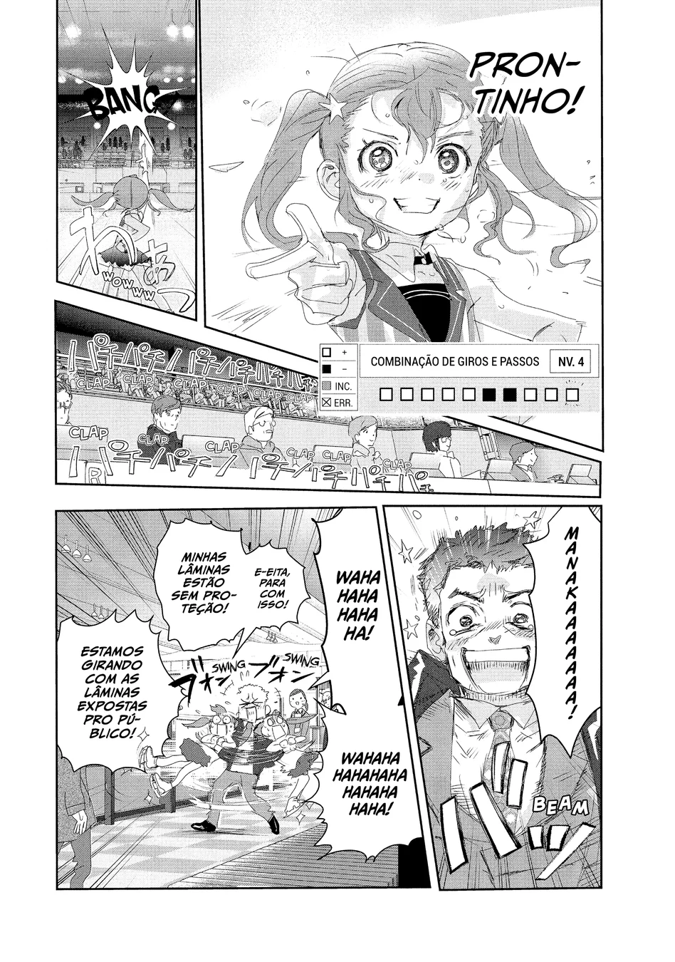 Read Medalist (PT) Manga Online