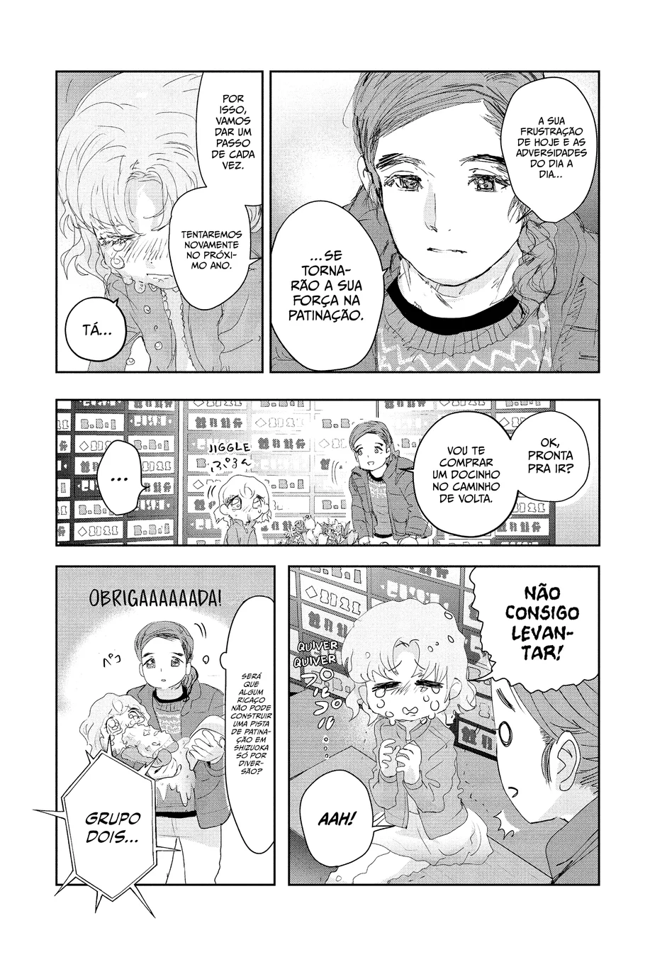 Read Medalist (PT) Manga Online