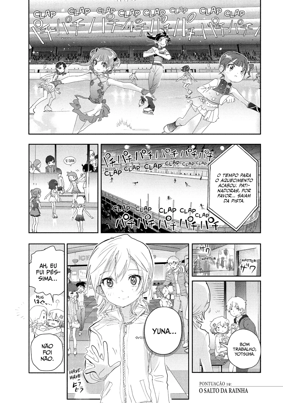 Read Medalist (PT) Manga Online
