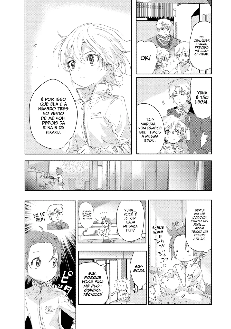Read Medalist (PT) Manga Online