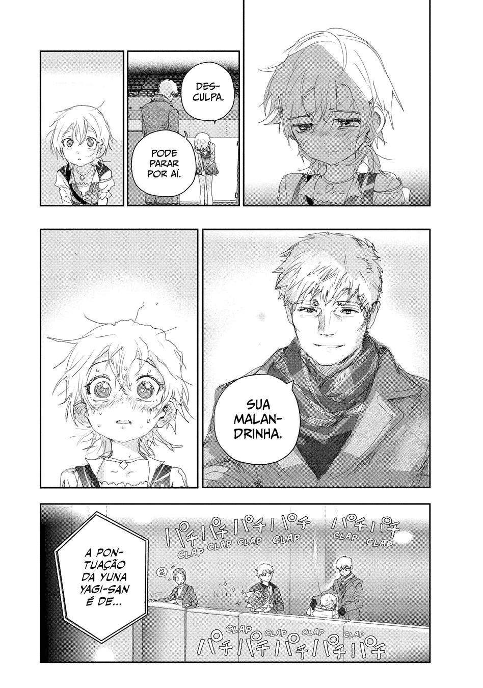 Read Medalist (PT) Manga Online