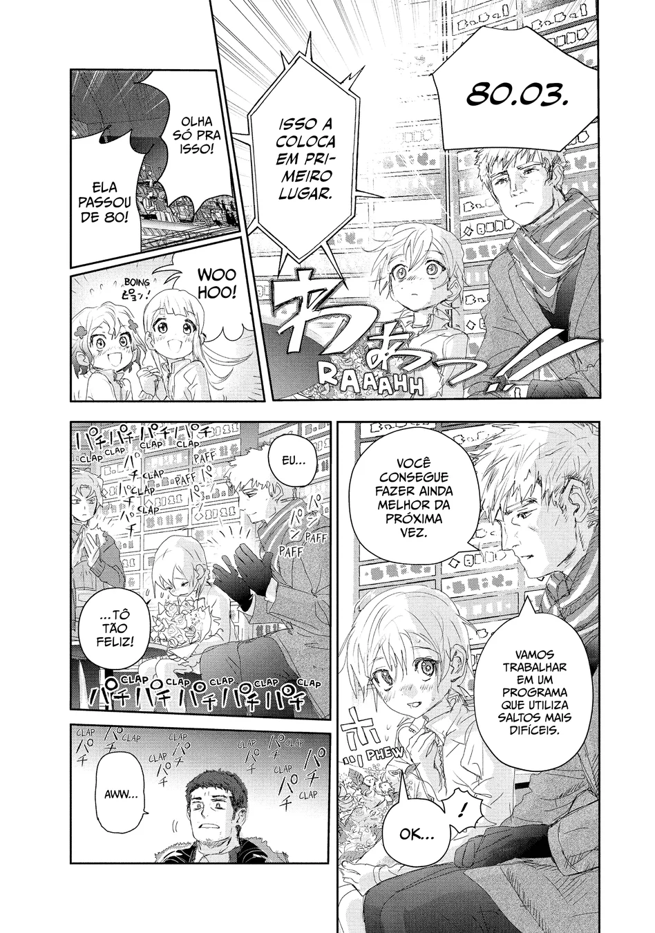 Read Medalist (PT) Manga Online