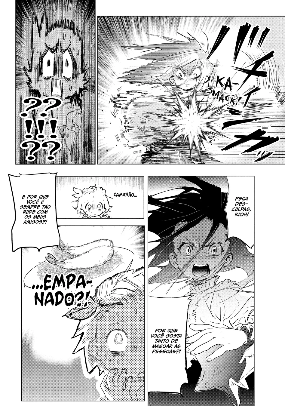 Read Medalist (PT) Manga Online