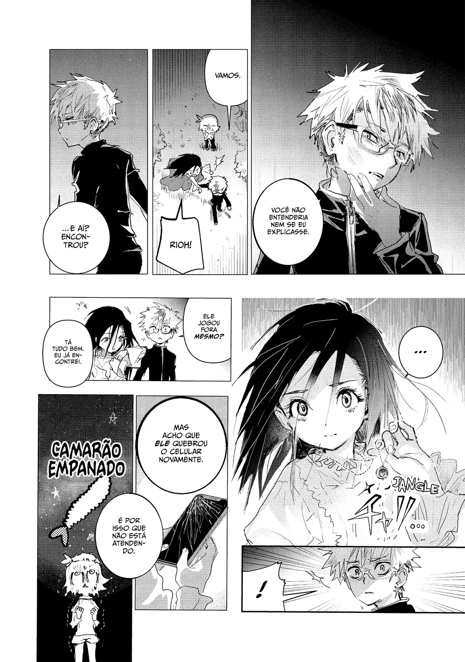 Read Medalist (PT) Manga Online