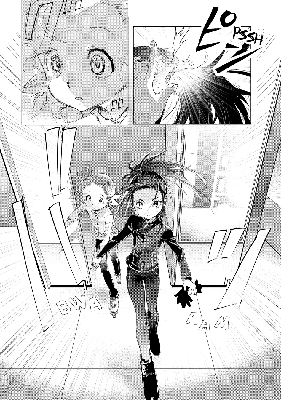 Read Medalist (PT) Manga Online