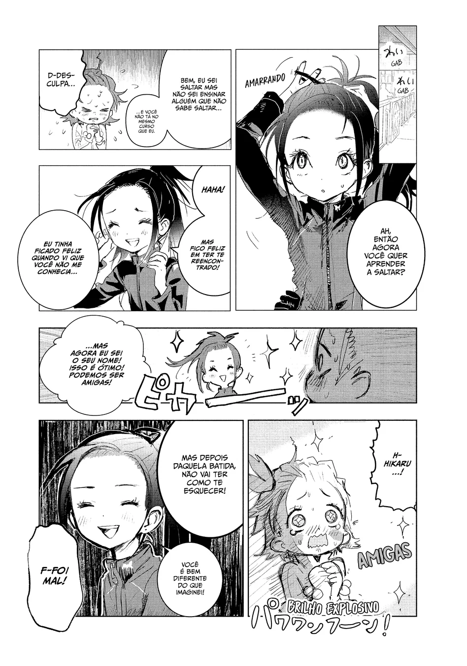 Read Medalist (PT) Manga Online