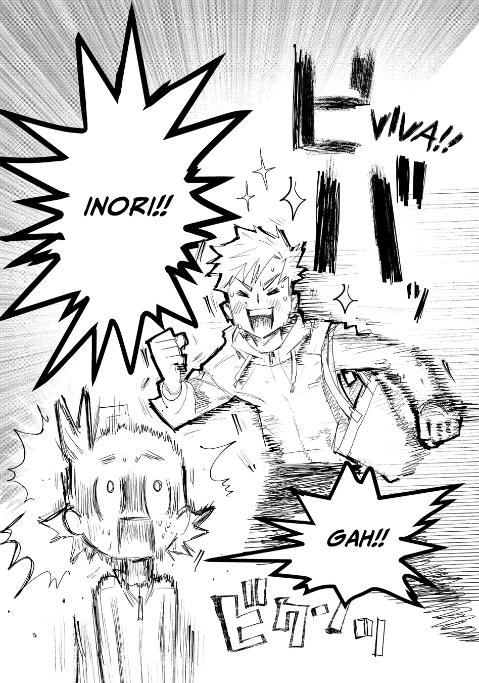 Read Medalist (PT) Manga Online