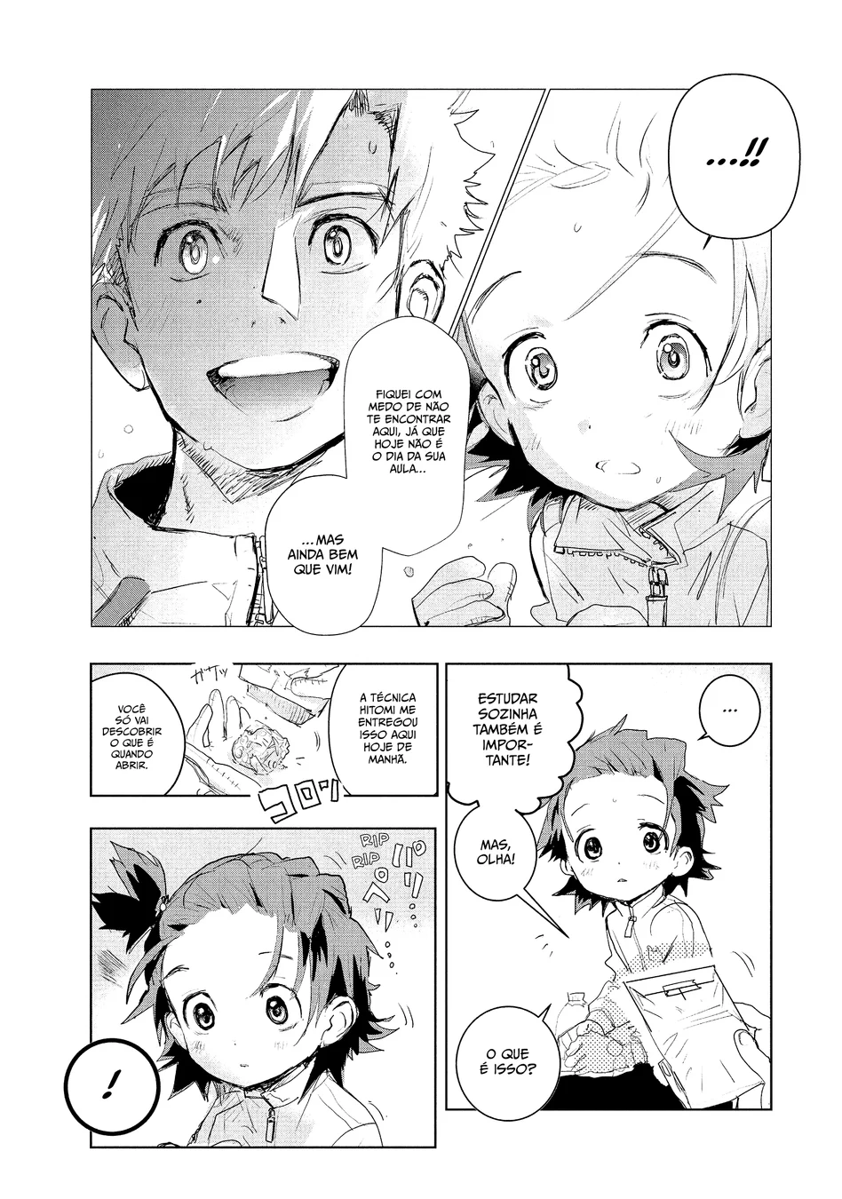 Read Medalist (PT) Manga Online