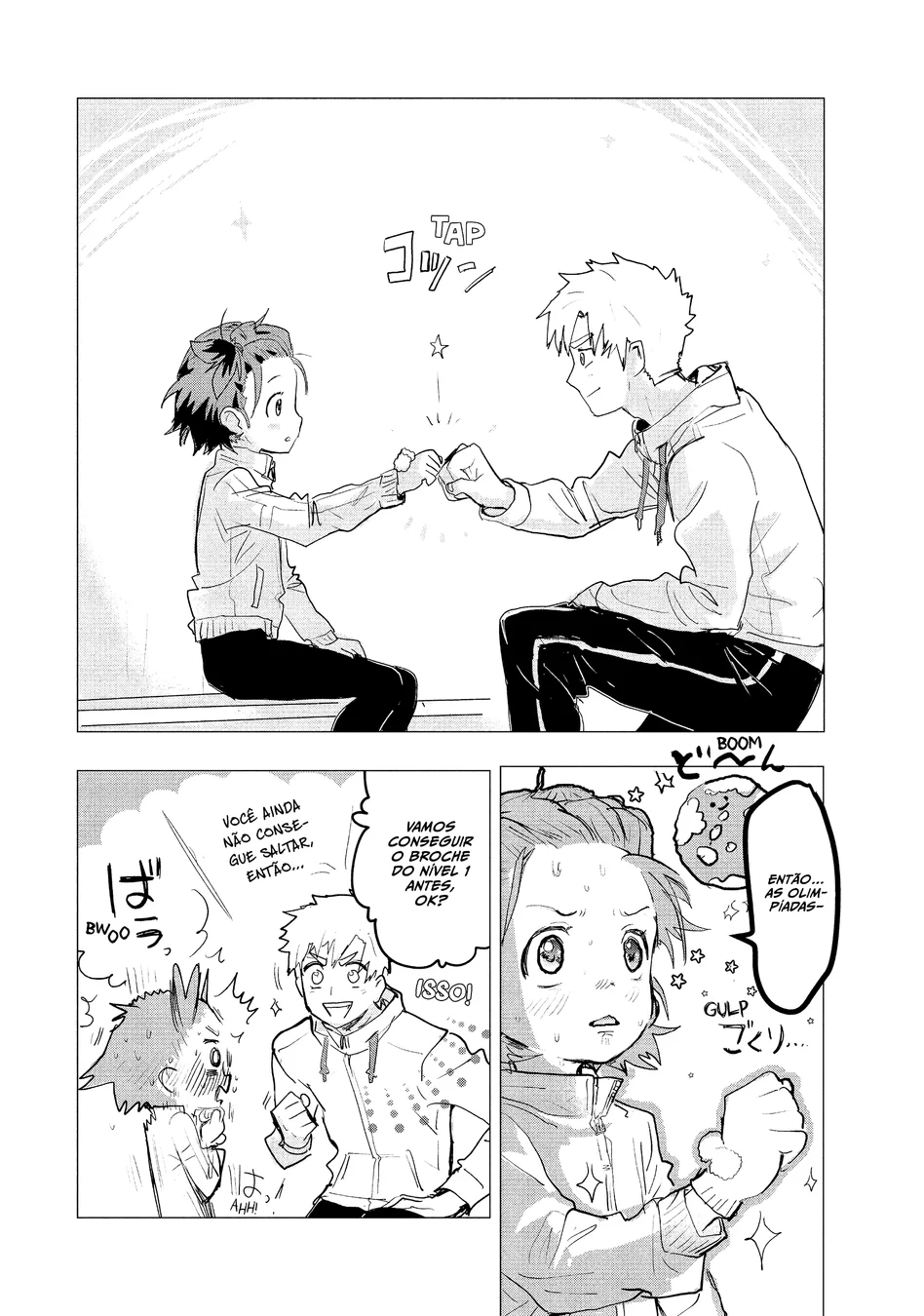 Read Medalist (PT) Manga Online