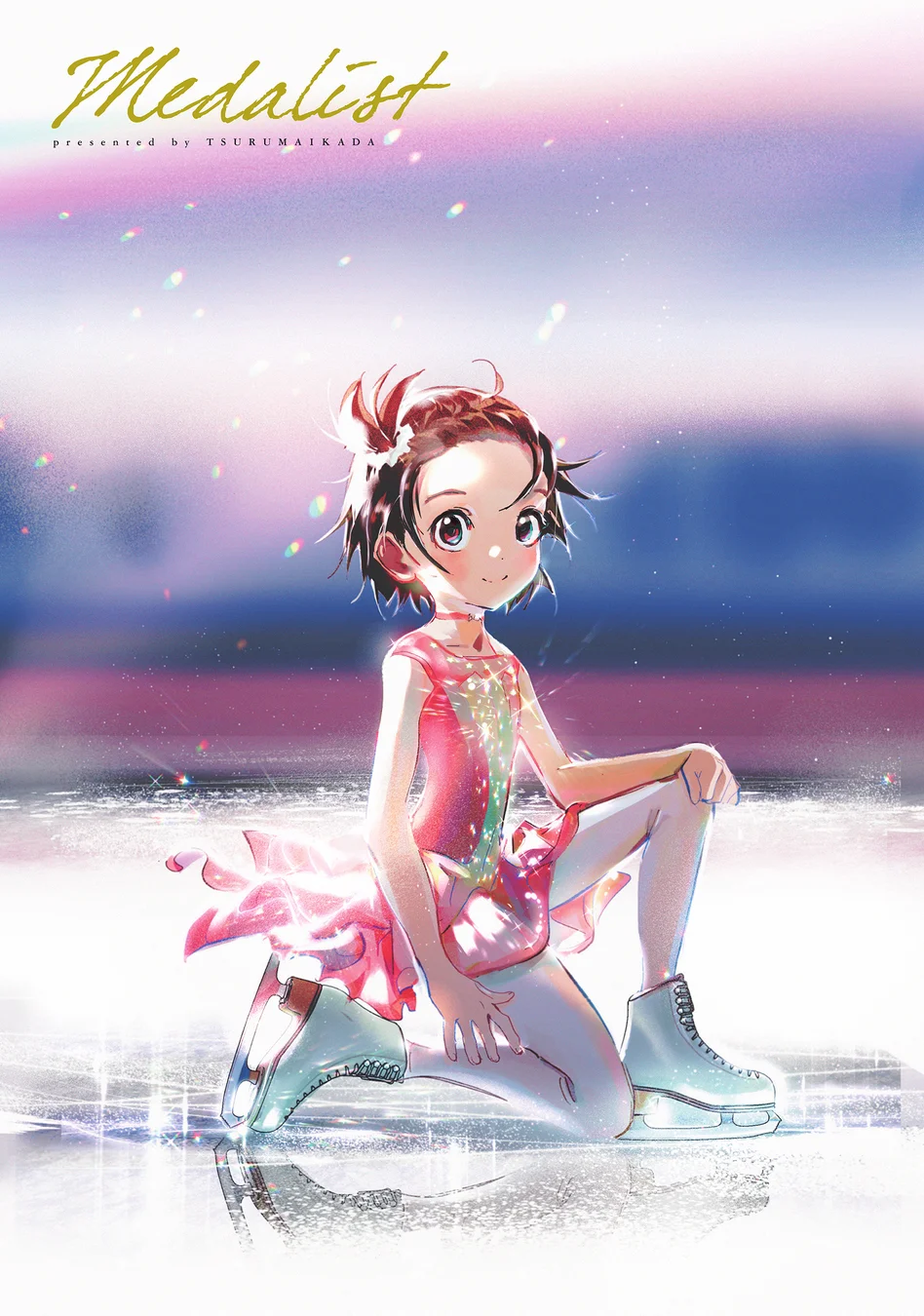 Read Medalist (PT) Manga Online