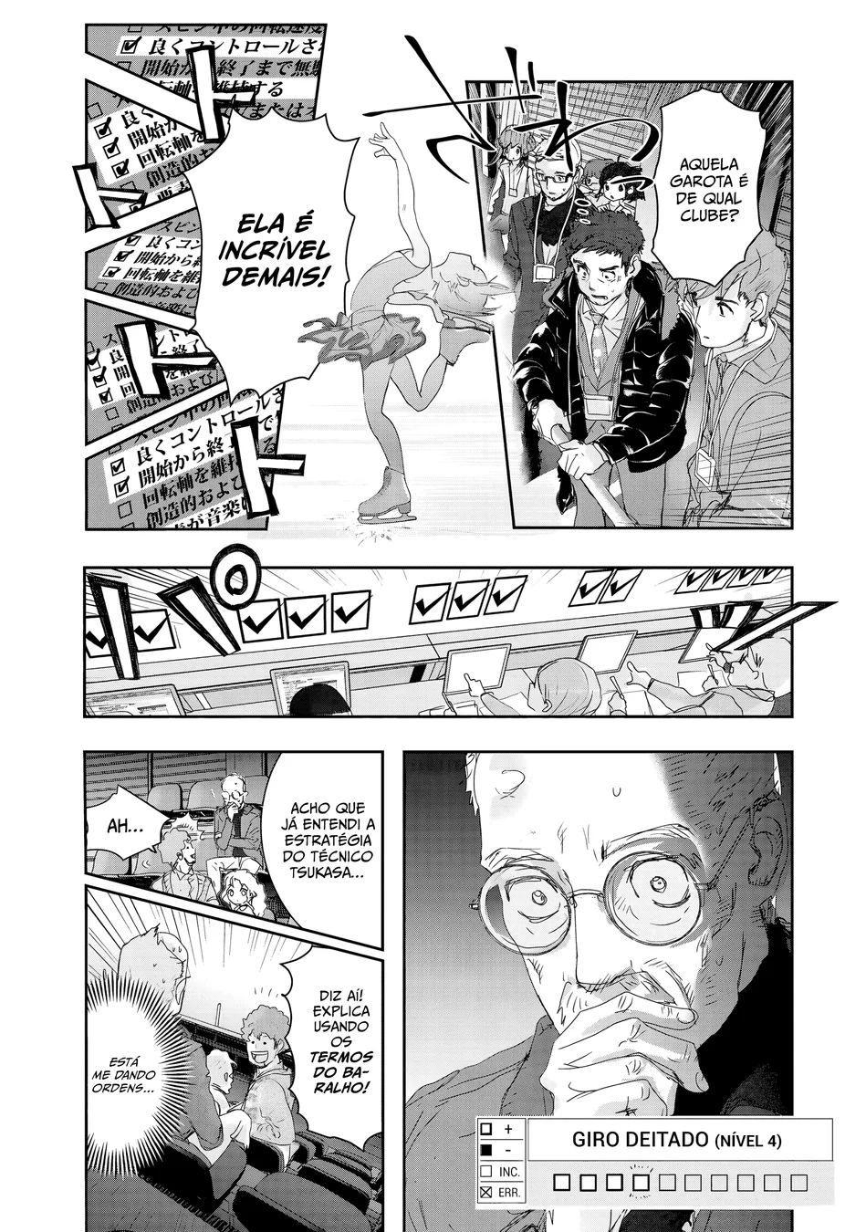 Read Medalist (PT) Manga Online