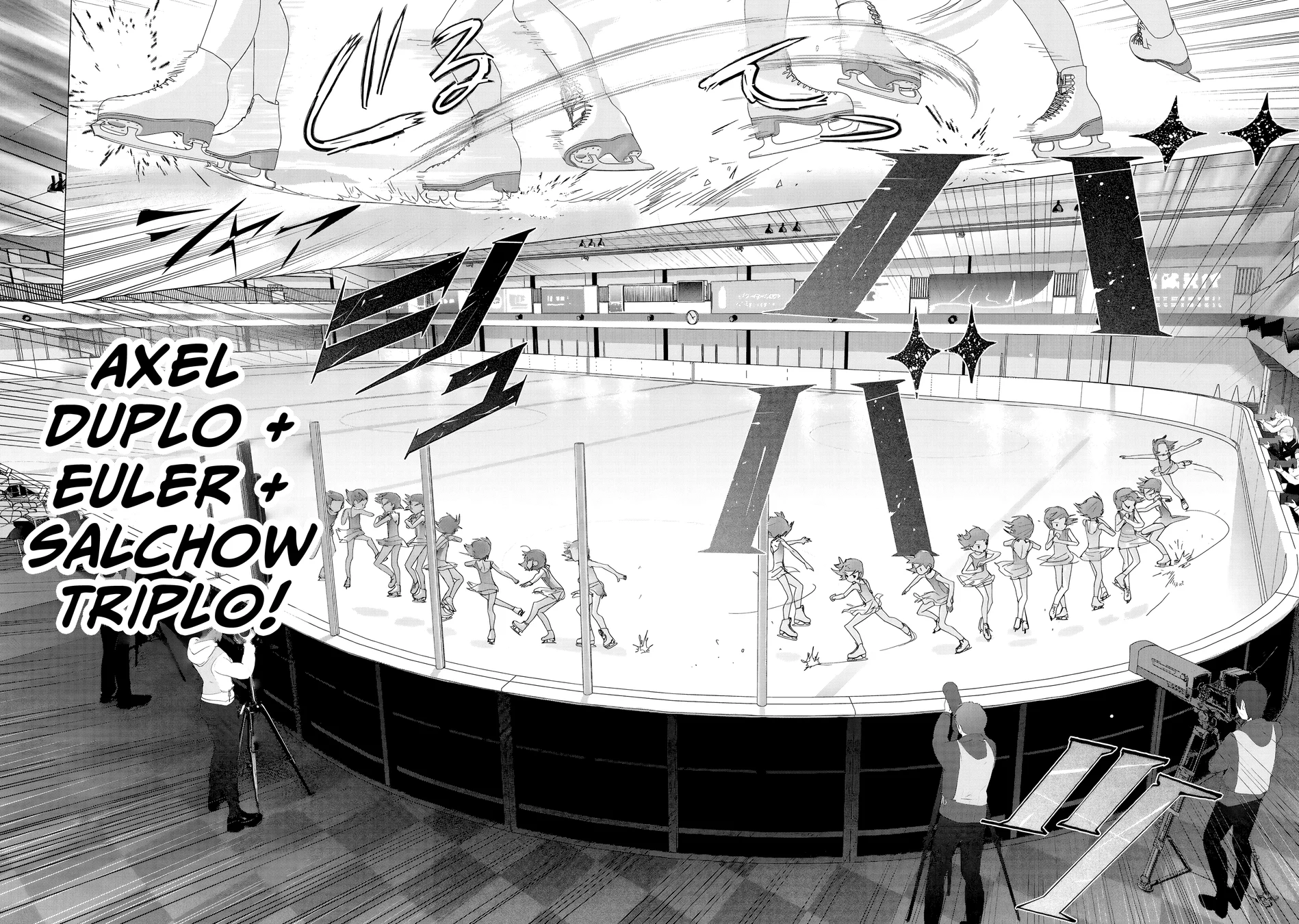 Read Medalist (PT) Manga Online