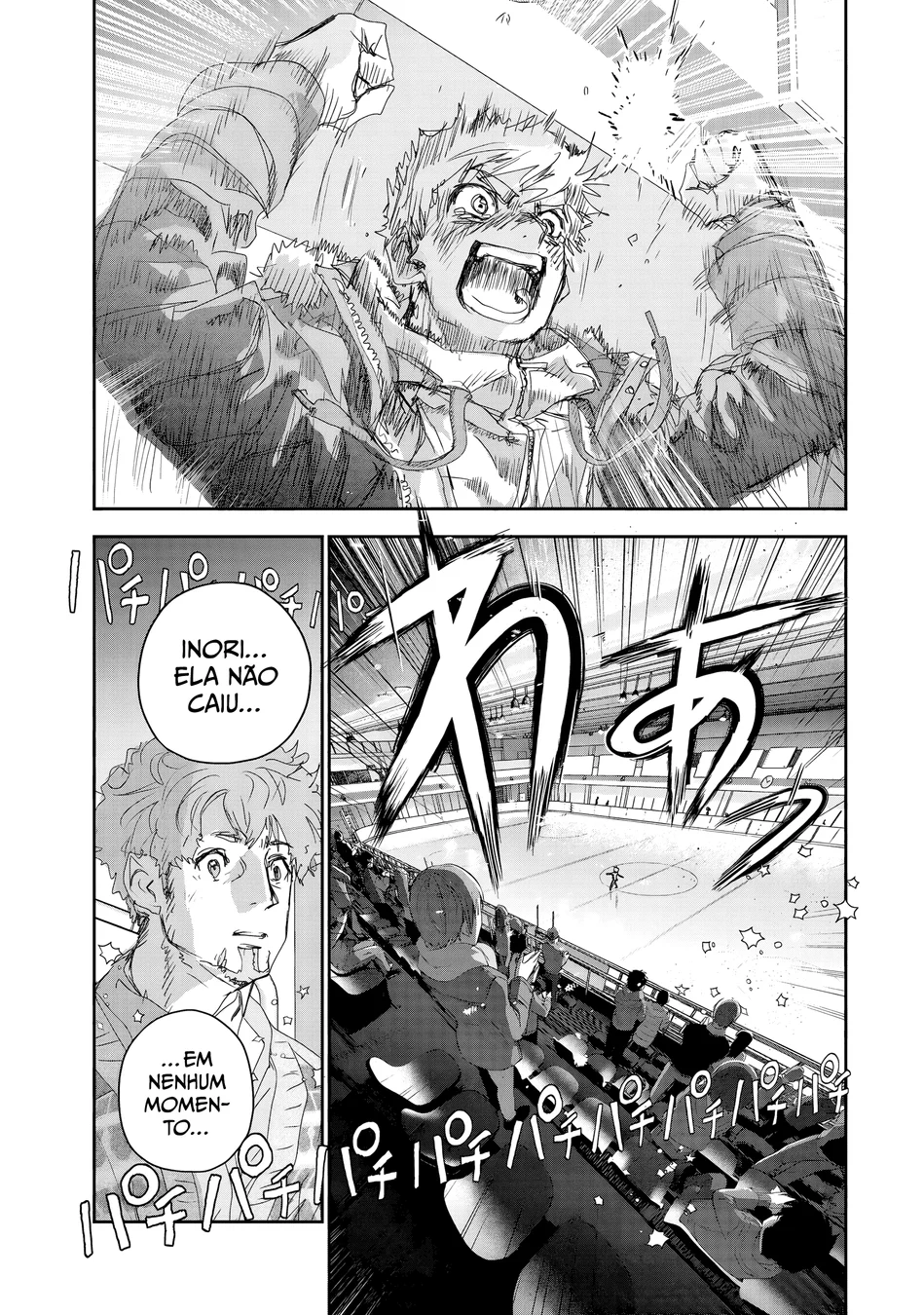 Read Medalist (PT) Manga Online