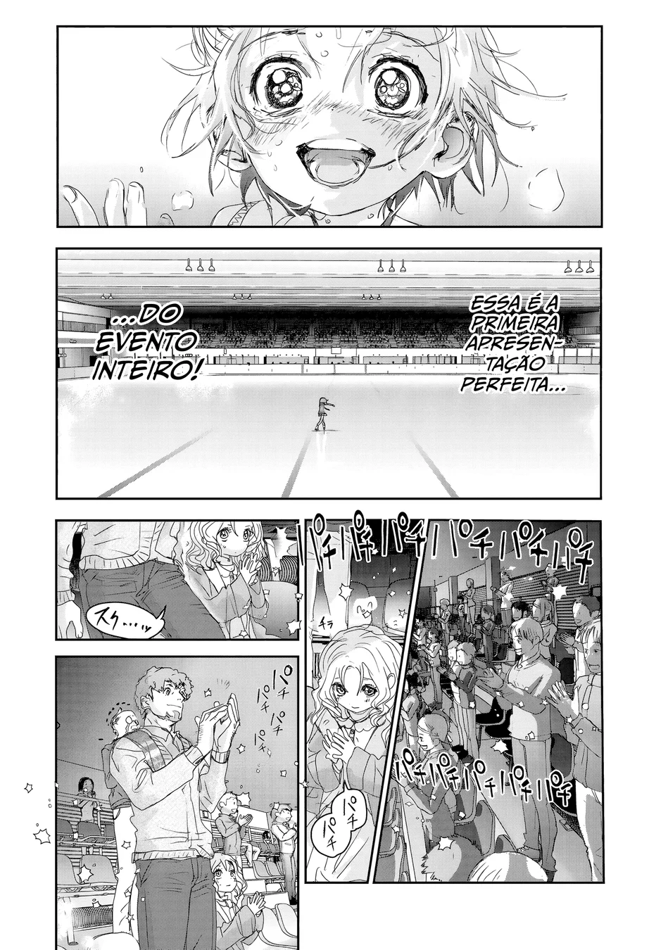 Read Medalist (PT) Manga Online