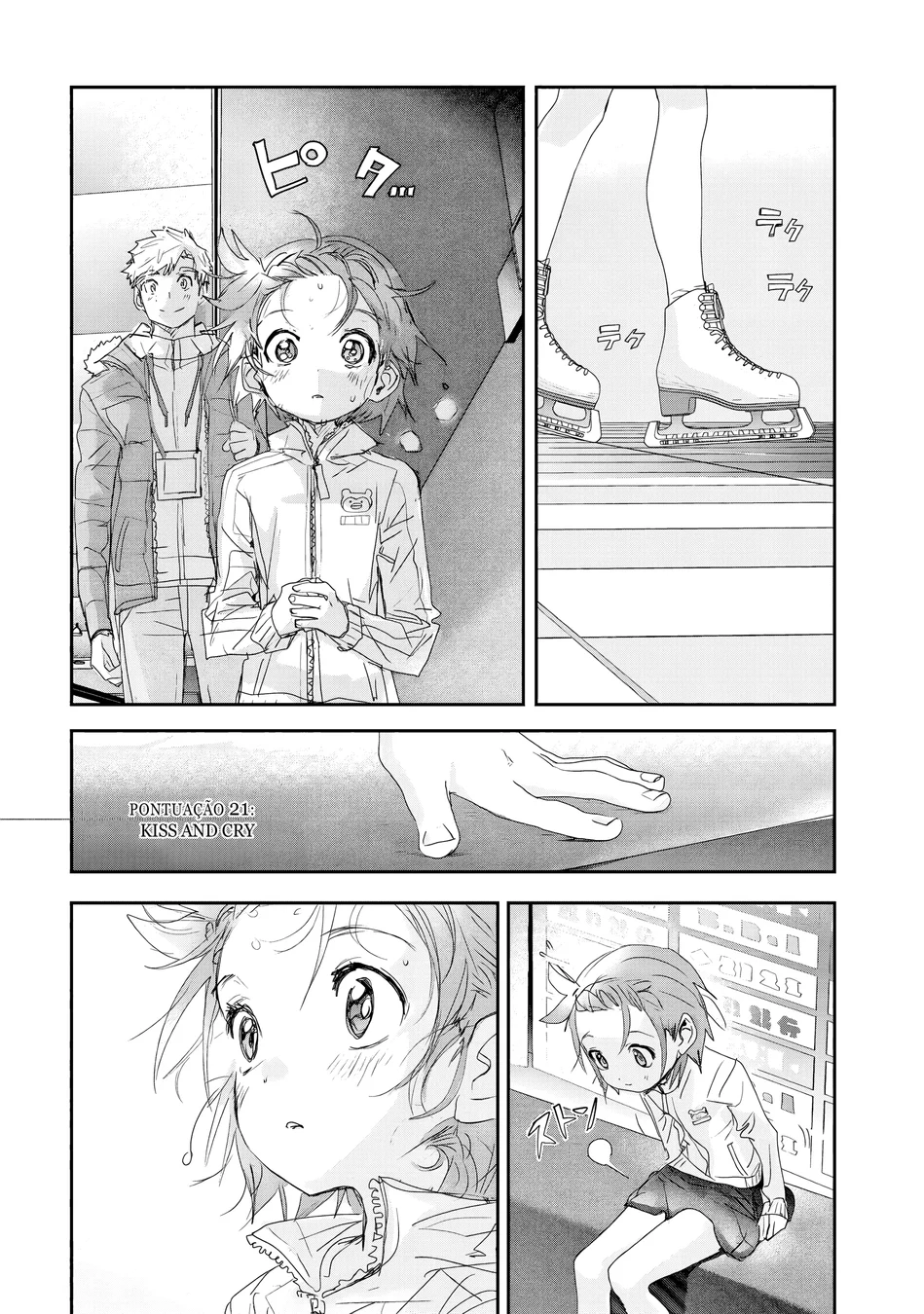 Read Medalist (PT) Manga Online